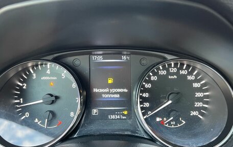 Nissan Qashqai, 2014 год, 1 620 000 рублей, 7 фотография