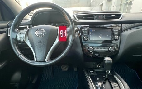 Nissan Qashqai, 2014 год, 1 620 000 рублей, 9 фотография