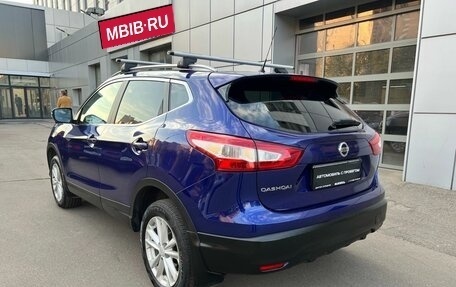 Nissan Qashqai, 2014 год, 1 620 000 рублей, 4 фотография