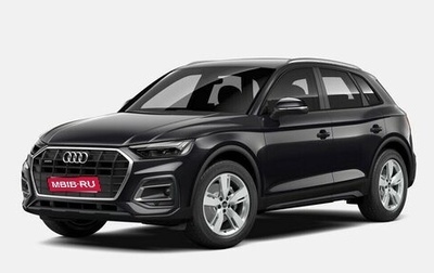 Audi Q5, 2024 год, 8 495 000 рублей, 1 фотография