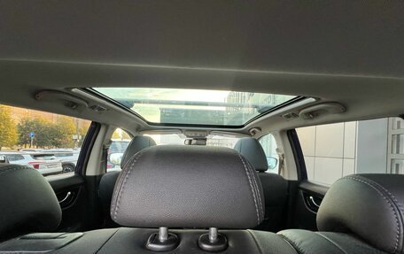 Nissan Qashqai, 2014 год, 1 620 000 рублей, 26 фотография