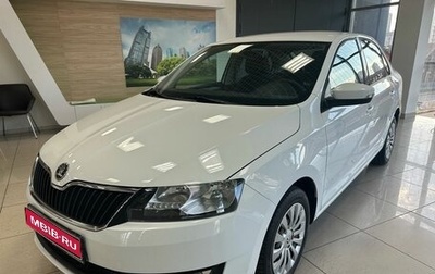 Skoda Rapid I, 2019 год, 1 400 000 рублей, 1 фотография