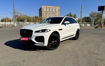 Jaguar F-Pace, 2021 год, 5 999 000 рублей, 1 фотография