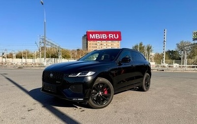 Jaguar F-Pace, 2021 год, 7 199 000 рублей, 1 фотография