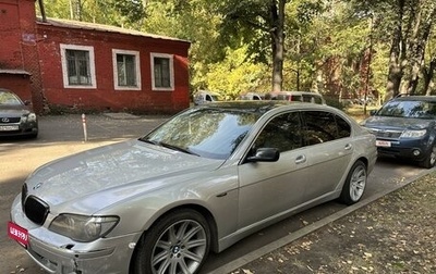 BMW 7 серия, 2007 год, 850 000 рублей, 1 фотография