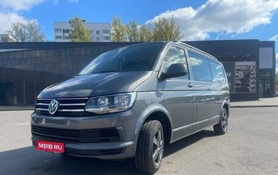 Volkswagen Caravelle T6 рестайлинг, 2018 год, 3 150 000 рублей, 1 фотография