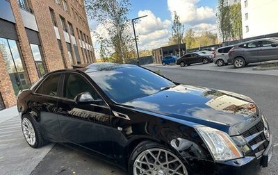 Cadillac CTS II, 2008 год, 1 380 000 рублей, 1 фотография