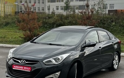 Hyundai i40 I рестайлинг, 2013 год, 1 360 000 рублей, 1 фотография