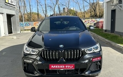 BMW X6, 2020 год, 9 850 000 рублей, 1 фотография