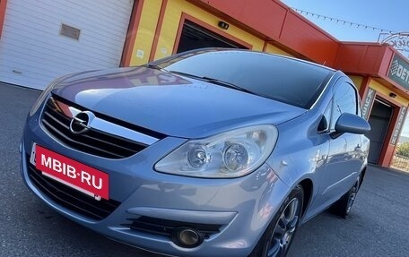 Opel Corsa D, 2007 год, 515 000 рублей, 5 фотография