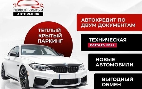 KIA Sorento III Prime рестайлинг, 2018 год, 2 840 000 рублей, 13 фотография