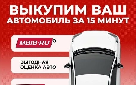 KIA Sorento III Prime рестайлинг, 2018 год, 2 840 000 рублей, 10 фотография