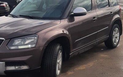 Skoda Yeti I рестайлинг, 2014 год, 1 350 000 рублей, 1 фотография