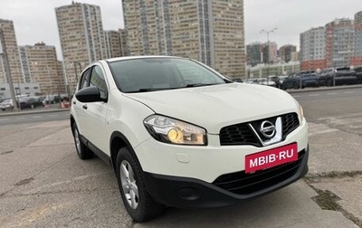 Nissan Qashqai, 2010 год, 1 199 000 рублей, 1 фотография