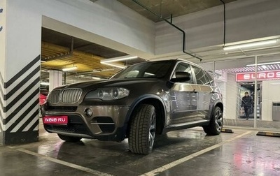 BMW X5, 2012 год, 2 390 000 рублей, 1 фотография