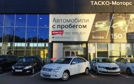 Nissan Almera, 2017 год, 899 000 рублей, 1 фотография