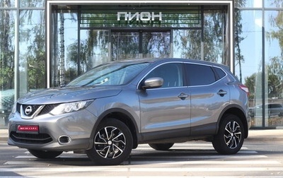 Nissan Qashqai, 2015 год, 1 995 000 рублей, 1 фотография