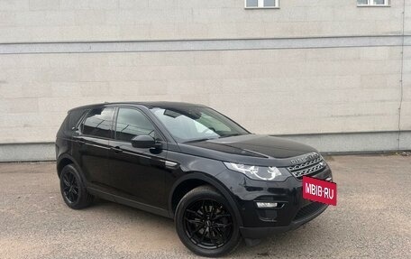 Land Rover Discovery Sport I рестайлинг, 2018 год, 2 700 000 рублей, 3 фотография