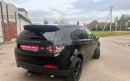 Land Rover Discovery Sport I рестайлинг, 2018 год, 2 700 000 рублей, 5 фотография