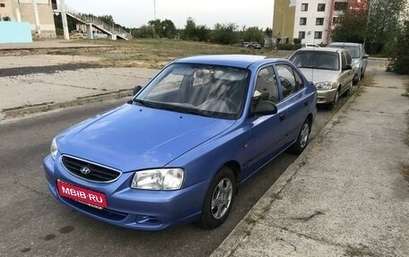 Hyundai Accent II, 2006 год, 525 000 рублей, 1 фотография