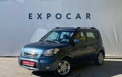 KIA Soul I рестайлинг, 2011 год, 1 100 000 рублей, 1 фотография