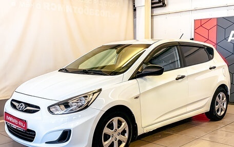 Hyundai Solaris II рестайлинг, 2013 год, 899 540 рублей, 1 фотография