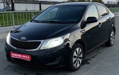 KIA Rio III рестайлинг, 2014 год, 799 000 рублей, 1 фотография