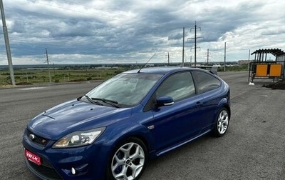 Ford Focus ST III, 2008 год, 1 250 000 рублей, 1 фотография