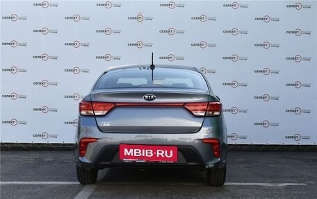 KIA Rio IV, 2018 год, 1 499 000 рублей, 4 фотография