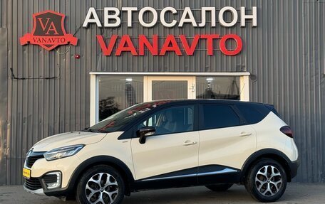 Renault Kaptur I рестайлинг, 2018 год, 1 890 000 рублей, 1 фотография