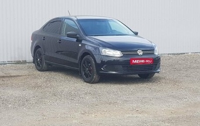 Volkswagen Polo VI (EU Market), 2013 год, 849 000 рублей, 1 фотография