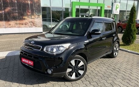 KIA Soul II рестайлинг, 2016 год, 1 750 000 рублей, 1 фотография