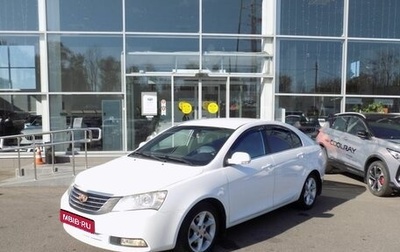 Geely Emgrand EC7, 2013 год, 507 000 рублей, 1 фотография