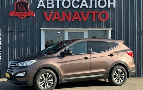 Hyundai Santa Fe III рестайлинг, 2015 год, 2 350 000 рублей, 1 фотография