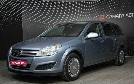 Opel Astra H, 2011 год, 794 700 рублей, 1 фотография