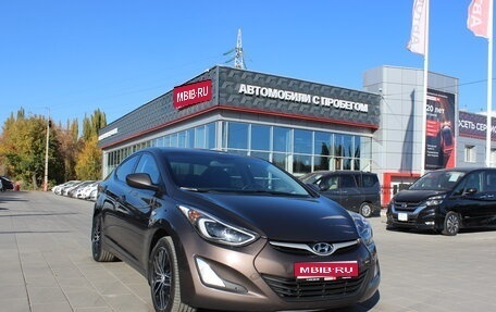 Hyundai Elantra V, 2015 год, 1 599 000 рублей, 1 фотография