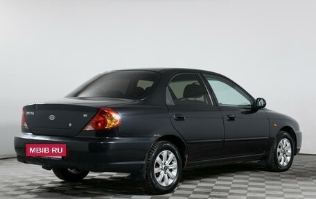 KIA Spectra II (LD), 2006 год, 379 000 рублей, 5 фотография