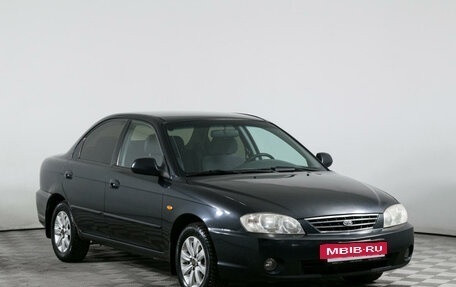 KIA Spectra II (LD), 2006 год, 379 000 рублей, 3 фотография