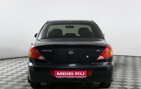 KIA Spectra II (LD), 2006 год, 379 000 рублей, 6 фотография