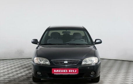 KIA Spectra II (LD), 2006 год, 379 000 рублей, 2 фотография