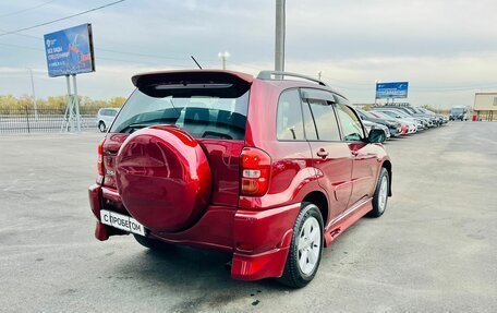 Toyota RAV4, 2004 год, 999 999 рублей, 6 фотография