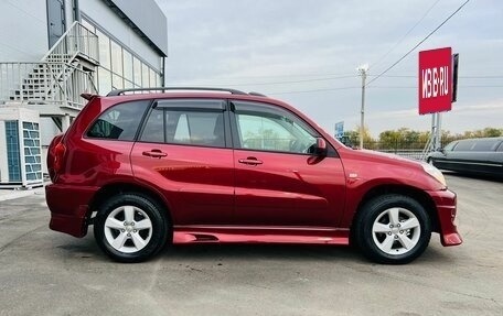 Toyota RAV4, 2004 год, 999 999 рублей, 7 фотография