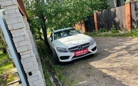 Mercedes-Benz C-Класс, 2016 год, 3 950 000 рублей, 2 фотография