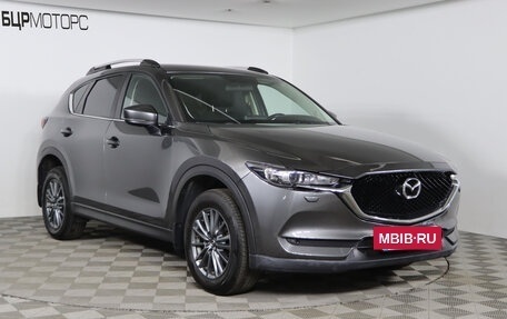 Mazda CX-5 II, 2017 год, 2 399 990 рублей, 3 фотография