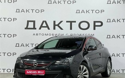 Opel Astra J, 2013 год, 1 030 000 рублей, 1 фотография