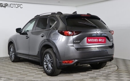 Mazda CX-5 II, 2017 год, 2 399 990 рублей, 7 фотография