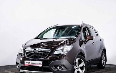 Opel Mokka I, 2014 год, 1 379 000 рублей, 1 фотография