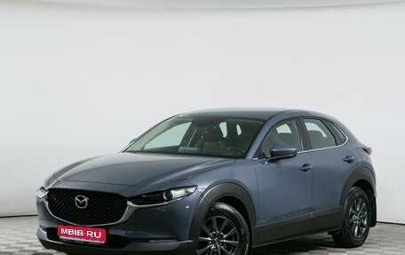 Mazda CX-30 I, 2021 год, 3 040 000 рублей, 1 фотография