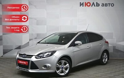 Ford Focus III, 2012 год, 1 050 000 рублей, 1 фотография