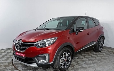 Renault Kaptur I рестайлинг, 2019 год, 1 613 000 рублей, 1 фотография